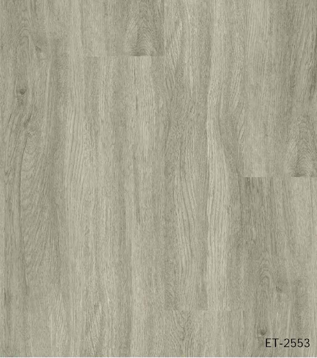ET2553