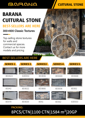 BARANA Cultural Stone 300×600 Classic Textures Promotion - Aug 21, 2026
