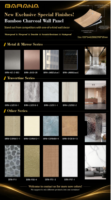 Bamboo Charcoal Wall Panel Promotion - September 3, 2026