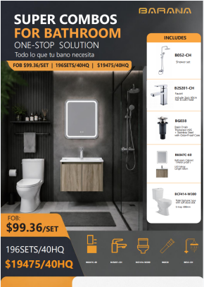 Bathroom cabinet combination set promotion - July 15, 2026