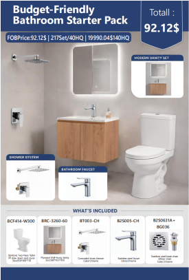 Budget-Friendly Bathroom Starter Pack - July, 2026
