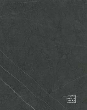 HZ-CG024-2A