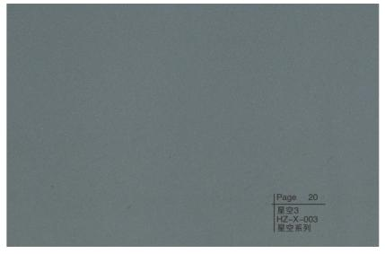 HZ-X-003