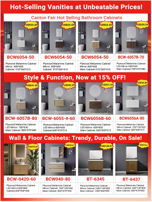 Limited Time Promotion (9)