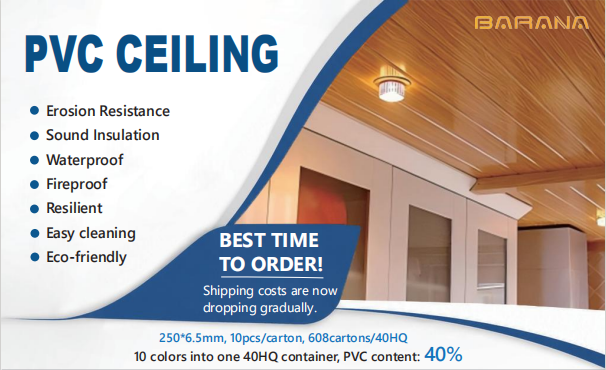 PVC ceiling best time to order - July 13, 2026