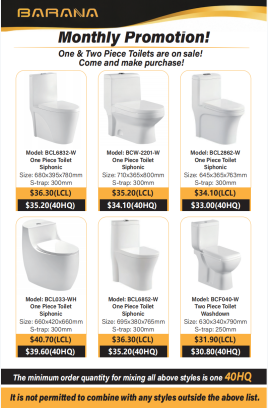 Promotion for integrated and split toilets - Aug 13, 2026
